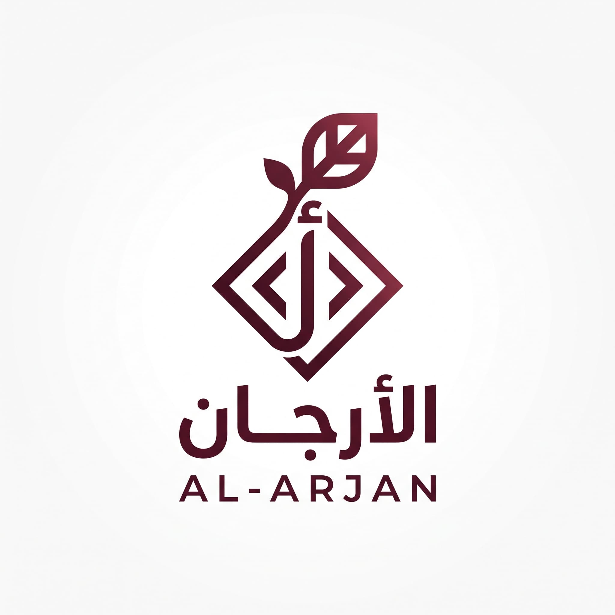 شعار الأرجان: ماسة بداخلها قوسا كود وحرف الألف تعلوها نبتة